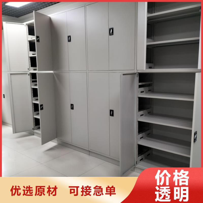 服務用戶【凱美】手動密集檔案架