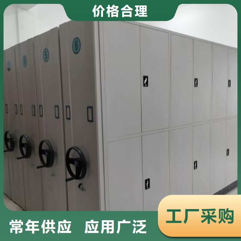 海量货源【凯美】手摇移动铁皮柜