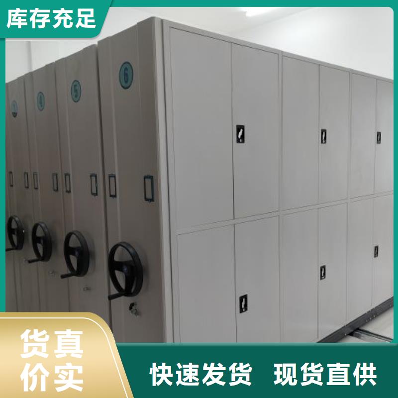 行业内的【凯美】油画密集架