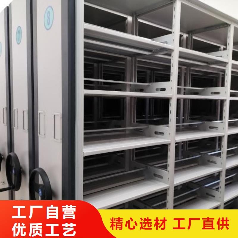 手动密集柜实体诚信经营-服务区域包括湘乡|雨湖|常德|郴州|长沙|湘西|怀化|永州等-产品视频