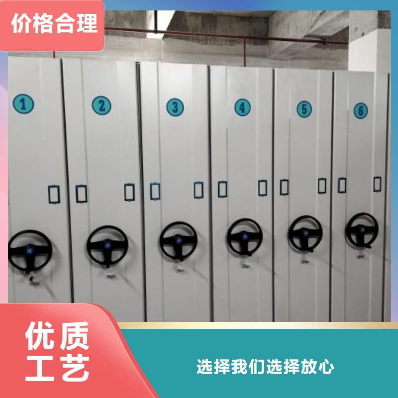 海量货源【凯美】手摇移动铁皮柜
