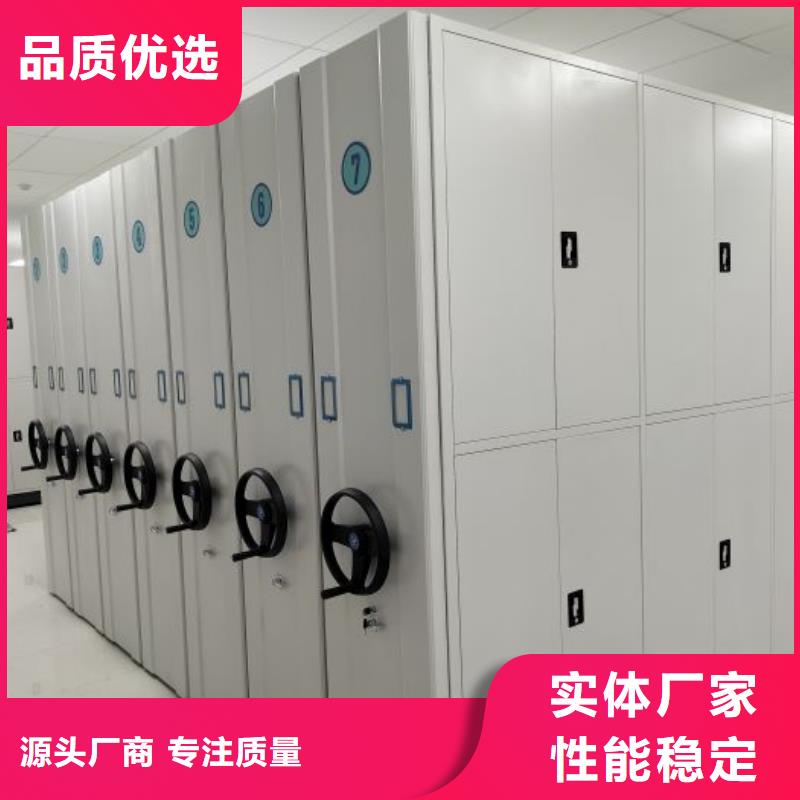 建昌|南票|朝阳|营口|盘锦|本溪|铁岭|鞍山|大连手动密集柜档案密集柜专注细节更放心-凯美