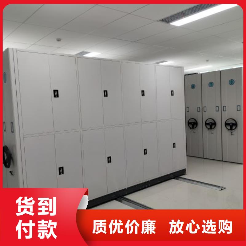 手动密集柜_【手动密集架】我们更专业当地货源
