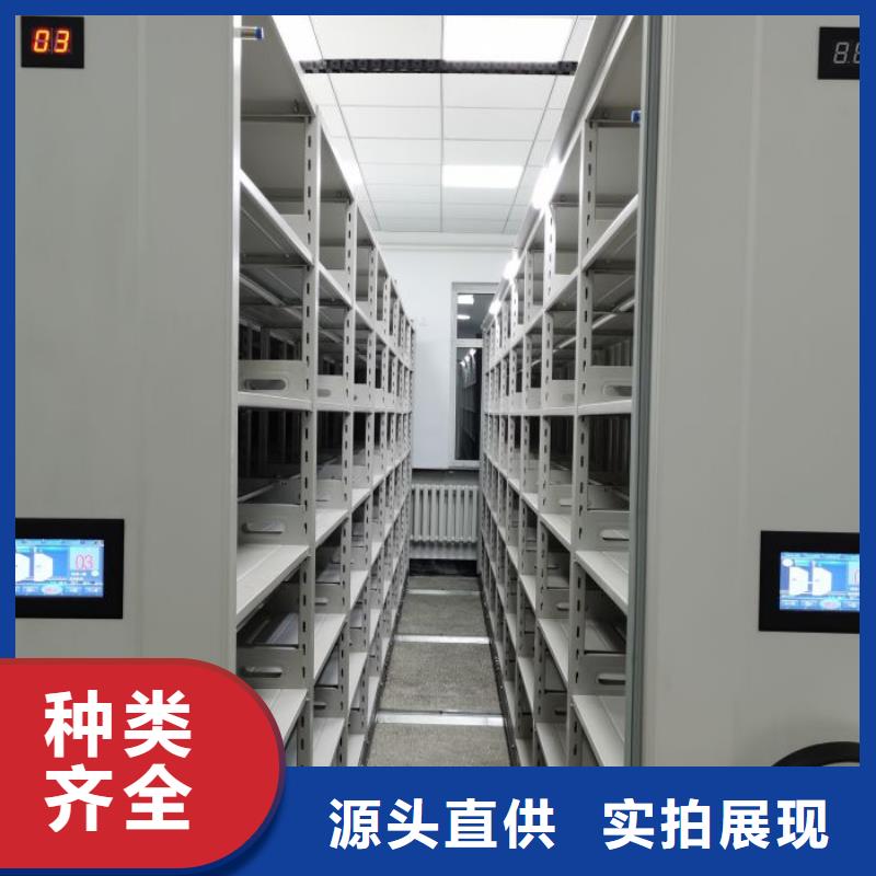 生产厂家手动密集柜实体诚信经营