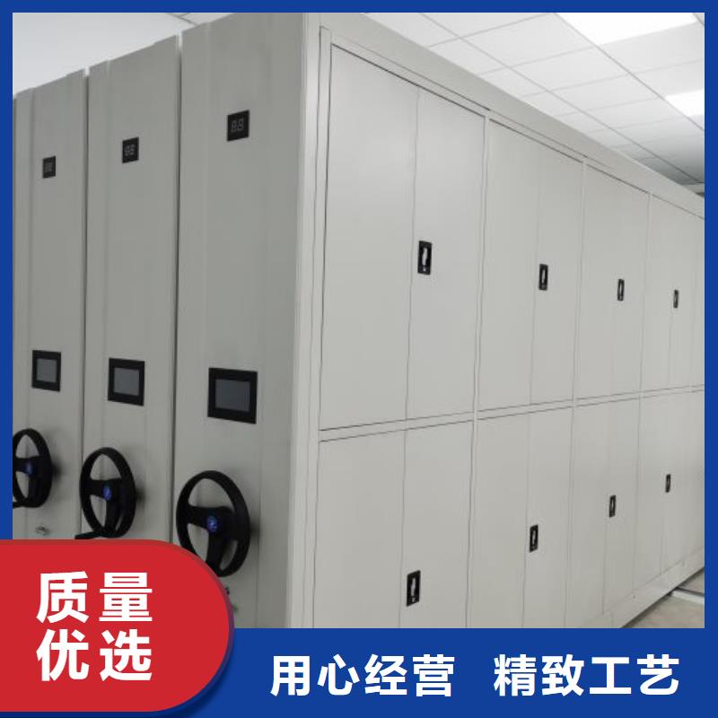 海量货源【凯美】手摇移动铁皮柜