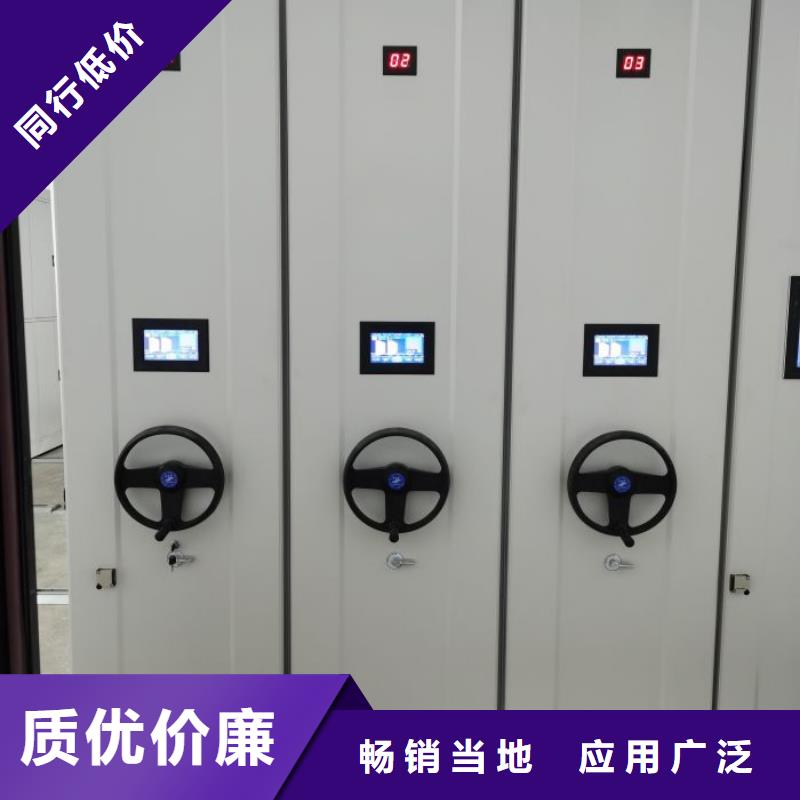 生产厂家手动密集柜实体诚信经营