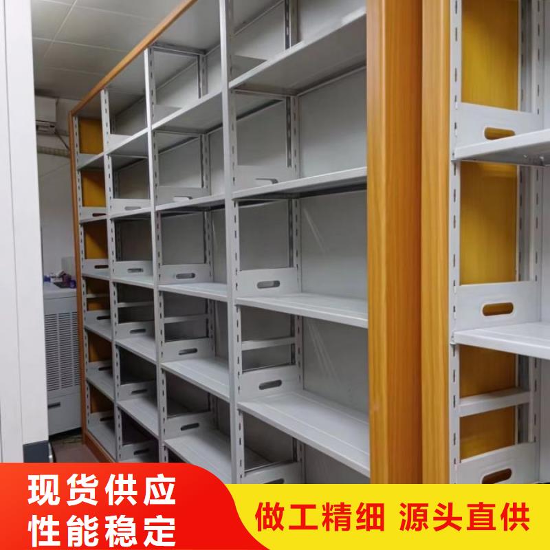 病案架视频-浑源|南郊|太原|长治|临汾|阳泉|吕梁病案架多年行业积累-智能密集架手动移动档案柜凯美办公家具生产厂家(大同市分公司)