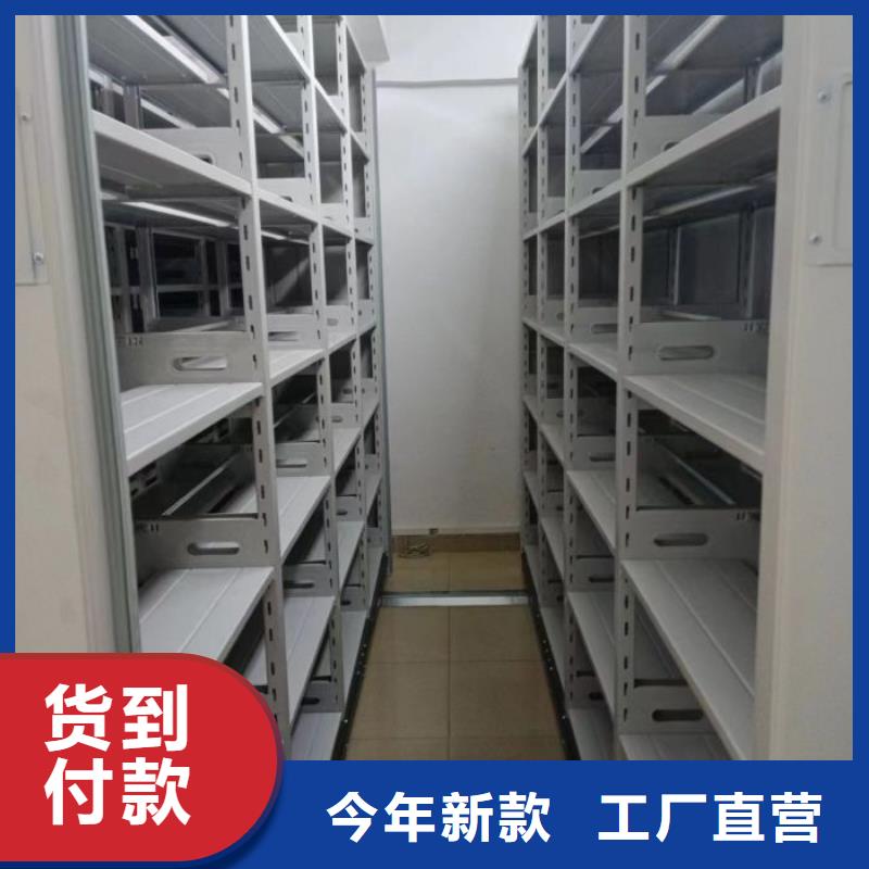 行业内的【凯美】油画密集架