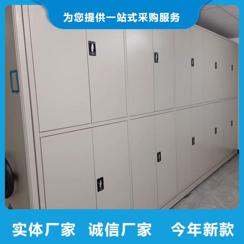 手动密集柜_【手动密集架】我们更专业 智能密集架手动移动档案柜凯美办公家具生产厂家(大同市分公司)