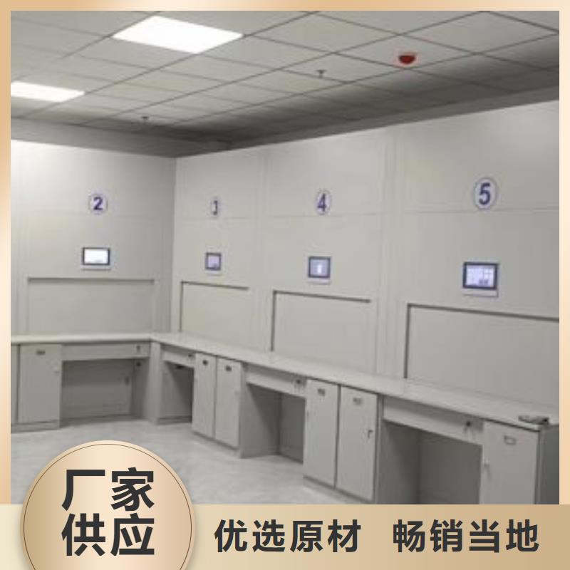 手动密集柜实体诚信经营-服务区域包括湘乡|雨湖|常德|郴州|长沙|湘西|怀化|永州等-产品视频