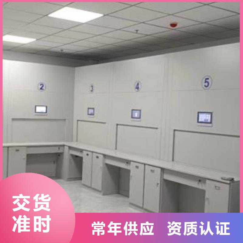 行业内的【凯美】油画密集架