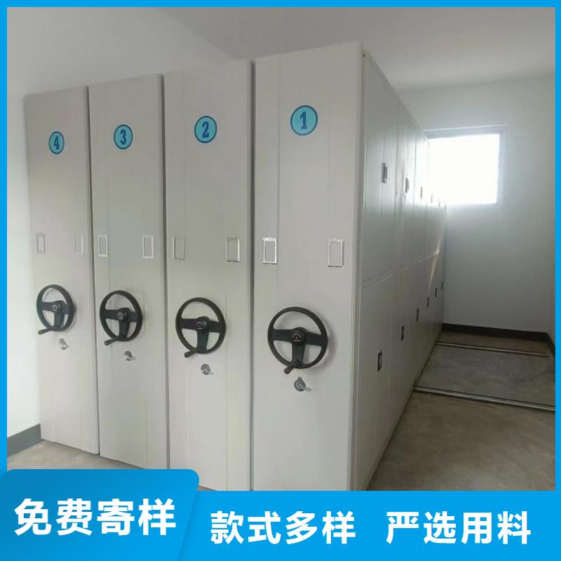 病案架视频-浑源|南郊|太原|长治|临汾|阳泉|吕梁病案架多年行业积累-智能密集架手动移动档案柜凯美办公家具生产厂家(大同市分公司)