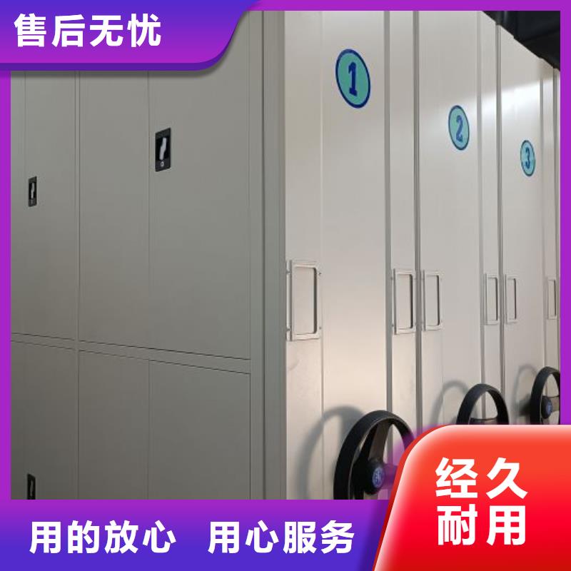 生产商手动密集柜_【手动密集架】我们更专业