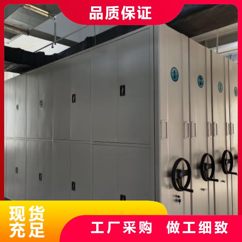 公司地址【凱美】自選層檔案柜