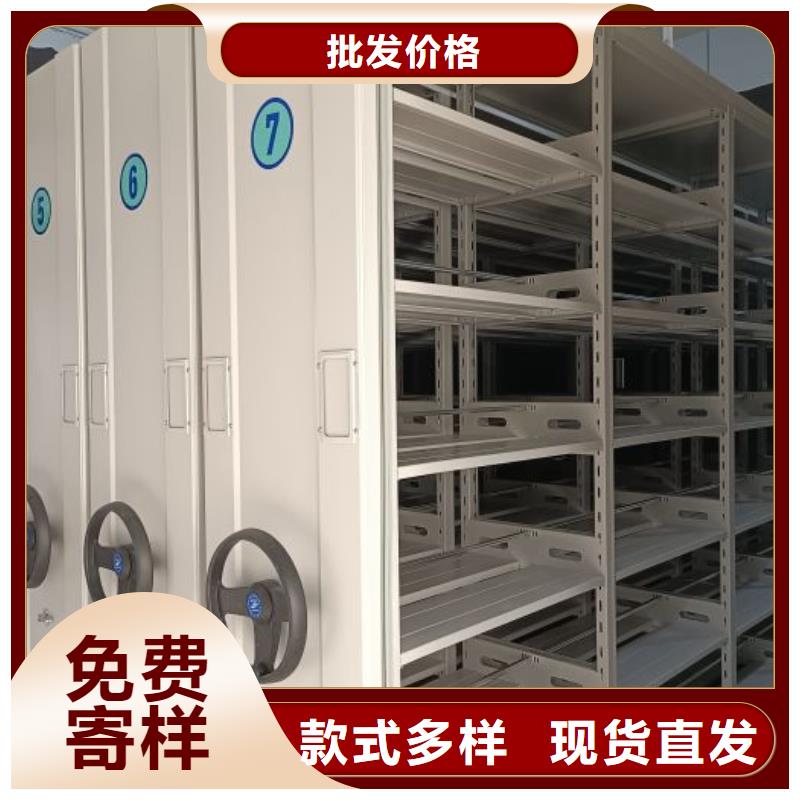 手动密集柜档案密集柜专注细节更放心