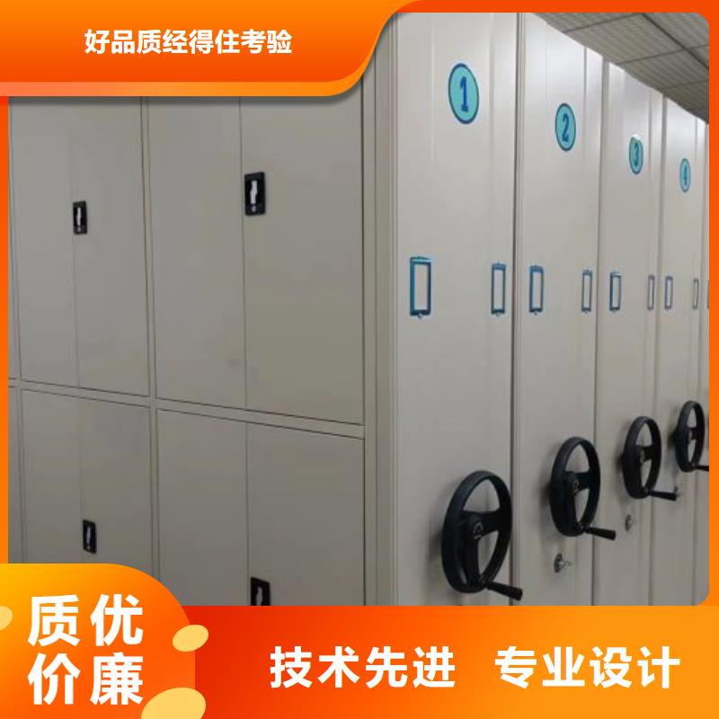 服務用戶【凱美】手動密集檔案架