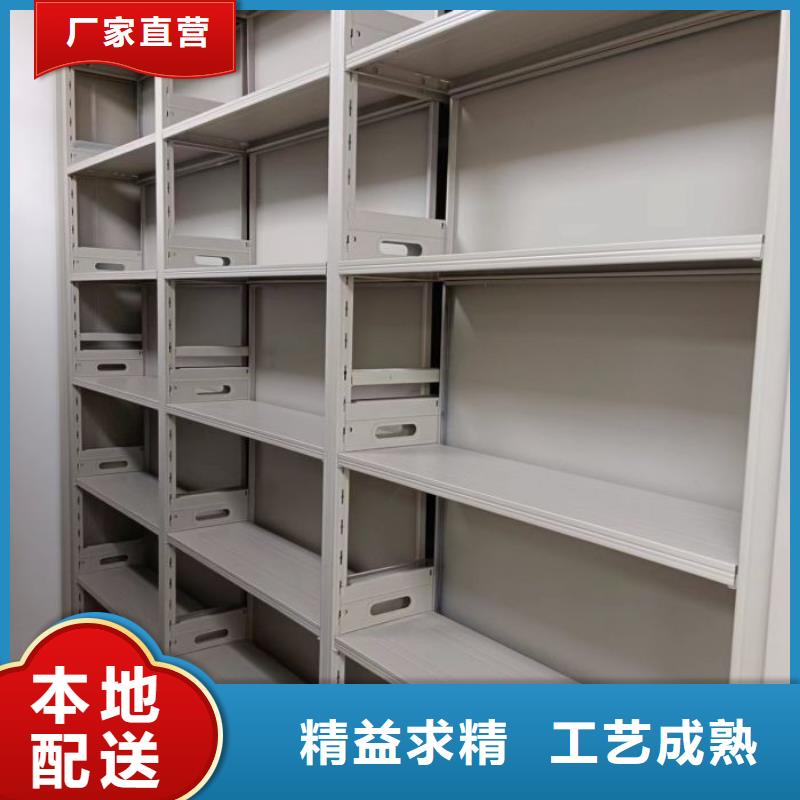 竞争下的针对性【凯美】电动档案柜
