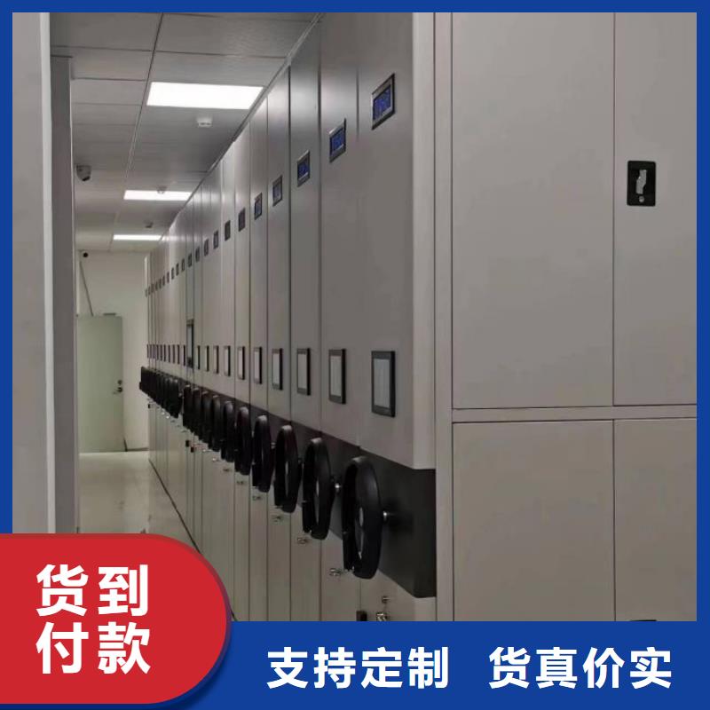 一手价格 手动密集柜实体诚信经营-产品视频