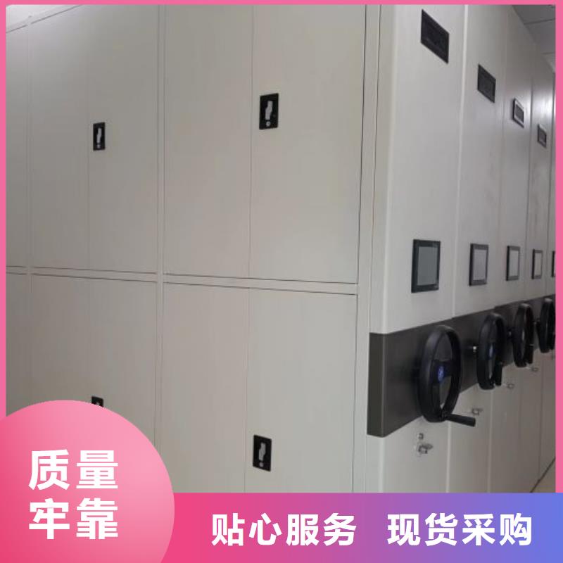 竞争下的针对性【凯美】电动档案柜