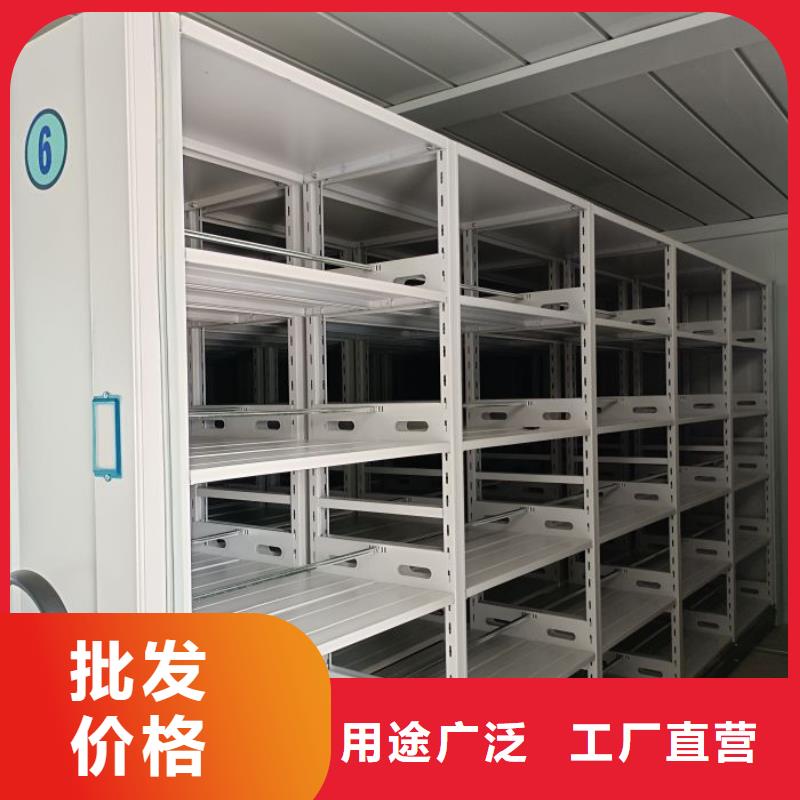 病案架视频-浑源|南郊|太原|长治|临汾|阳泉|吕梁病案架多年行业积累-智能密集架手动移动档案柜凯美办公家具生产厂家(大同市分公司)