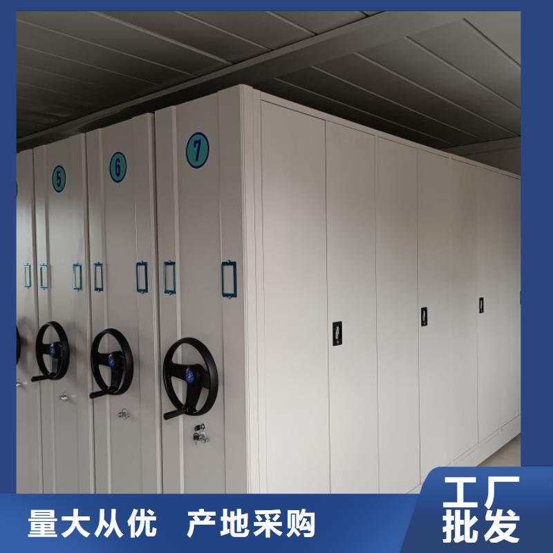 海量货源【凯美】手摇移动铁皮柜