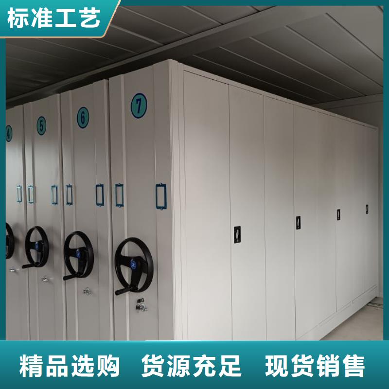 凯美手动密集柜【电动密集架】实力才是硬道理-密集书架