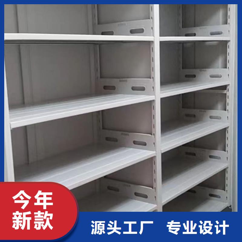 手动密集柜实体诚信经营-服务区域包括湘乡|雨湖|常德|郴州|长沙|湘西|怀化|永州等-产品视频