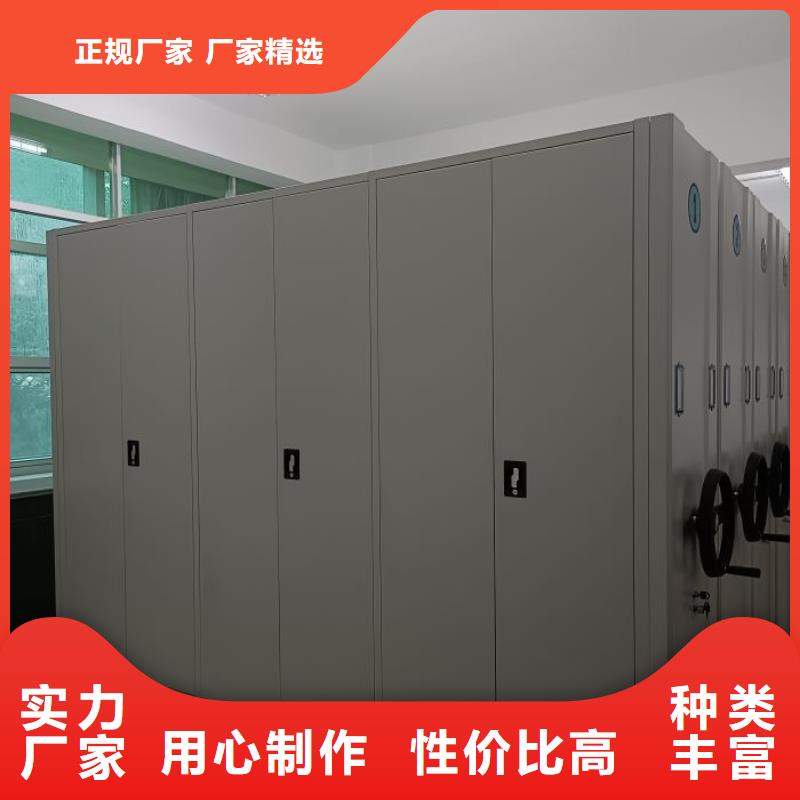 迎接變化【凱美】檔案室檔案柜