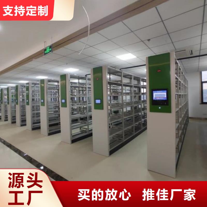 手动密集柜_【手动密集架】我们更专业 智能密集架手动移动档案柜凯美办公家具生产厂家(大同市分公司)