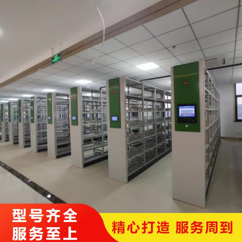竞争下的针对性【凯美】电动档案柜