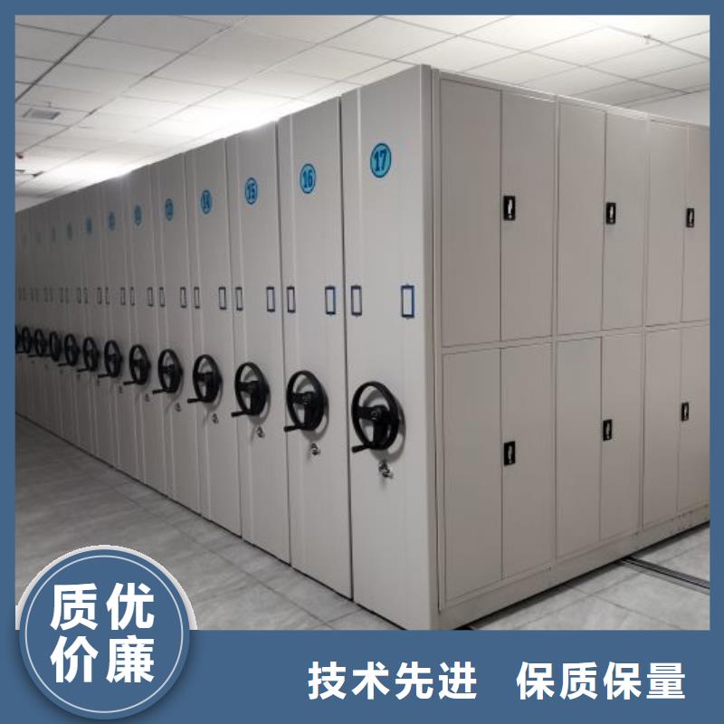 手摇密集架,【手摇密集柜】精选厂家好货-服务范围包括呼和浩特|通辽|乌海|锡林郭勒|乌兰察布等
