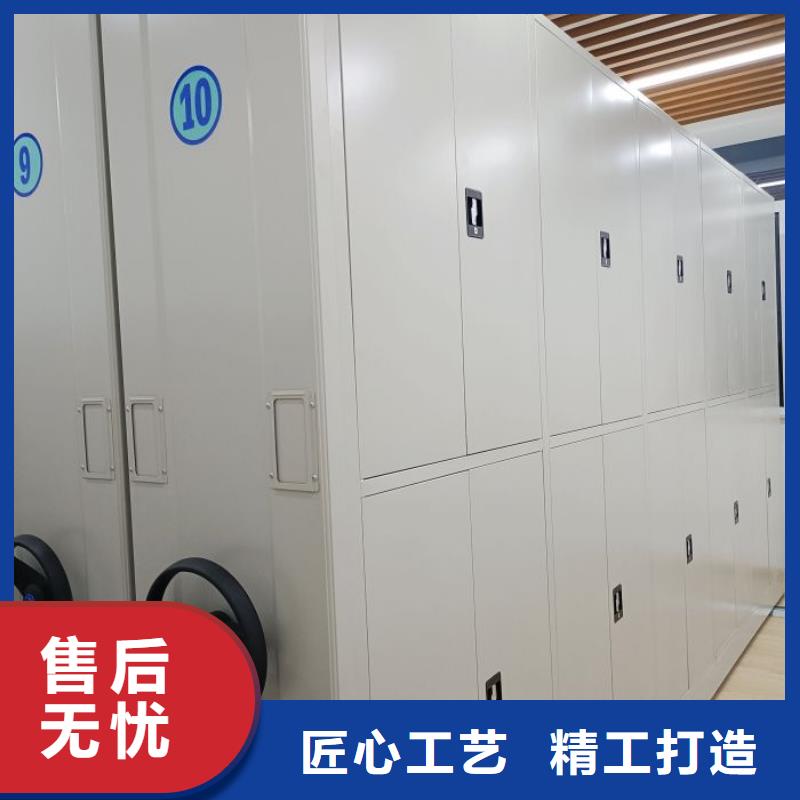 手摇密集架-【密集档案柜】高性价比|华宁|江川|丽江|楚雄|红河|昭通生产商