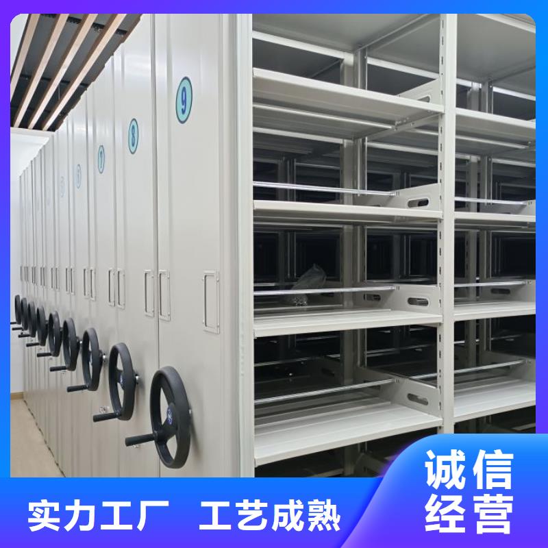 手摇密集柜视频-手摇密集柜|广西省贺州市|昭平|钟山|钦州|梧州|河池|来宾|贵港|南宁