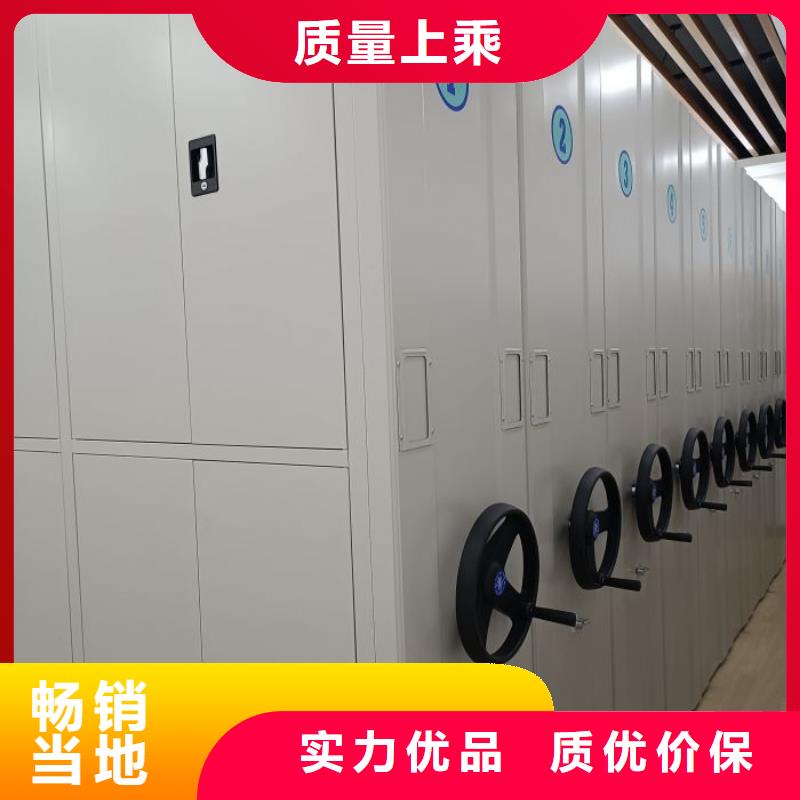 歡迎致電【凱美】校用密集架