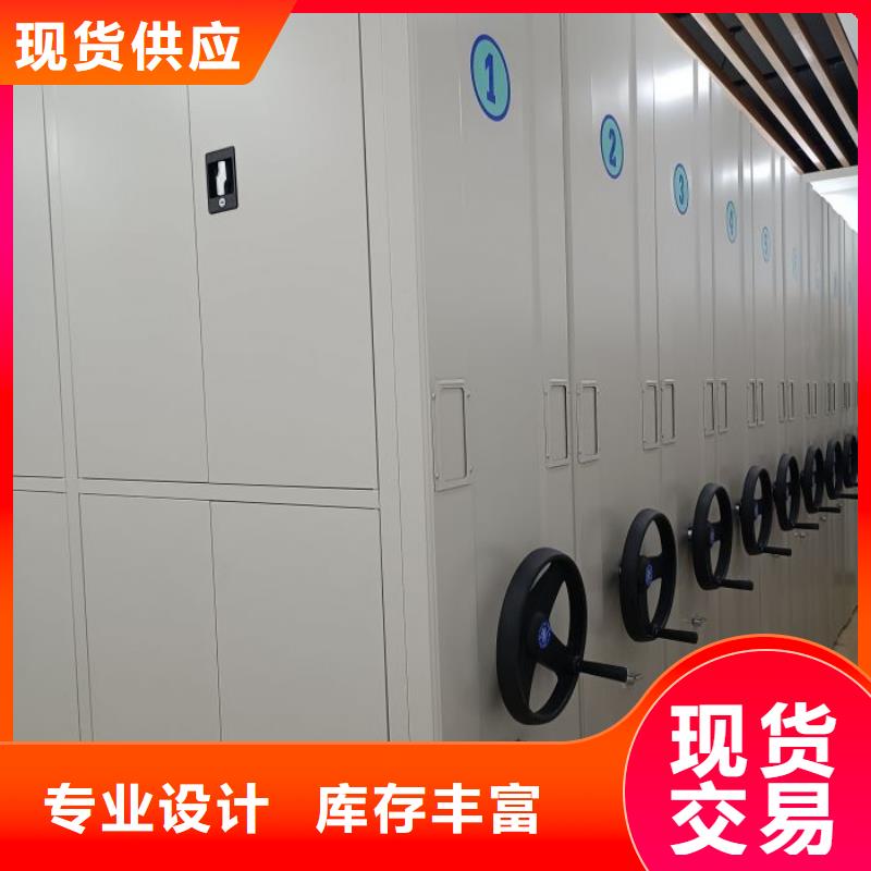 行业的发展契机与方向【凯美】保密柜
