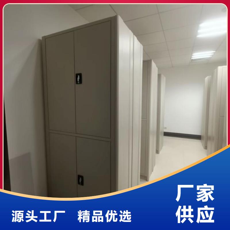 量大从优 手摇密集架,【手摇密集柜】精选厂家好货-智能密集架手动移动档案柜凯美办公家具生产厂家