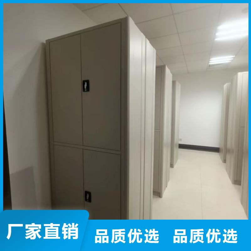手摇密集架,【手摇密集柜】精选厂家好货-服务范围包括呼和浩特|通辽|乌海|锡林郭勒|乌兰察布等