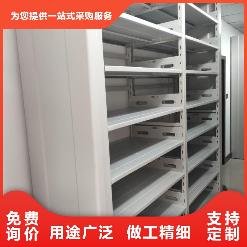 【手摇密集架】_手动密集架货源稳定