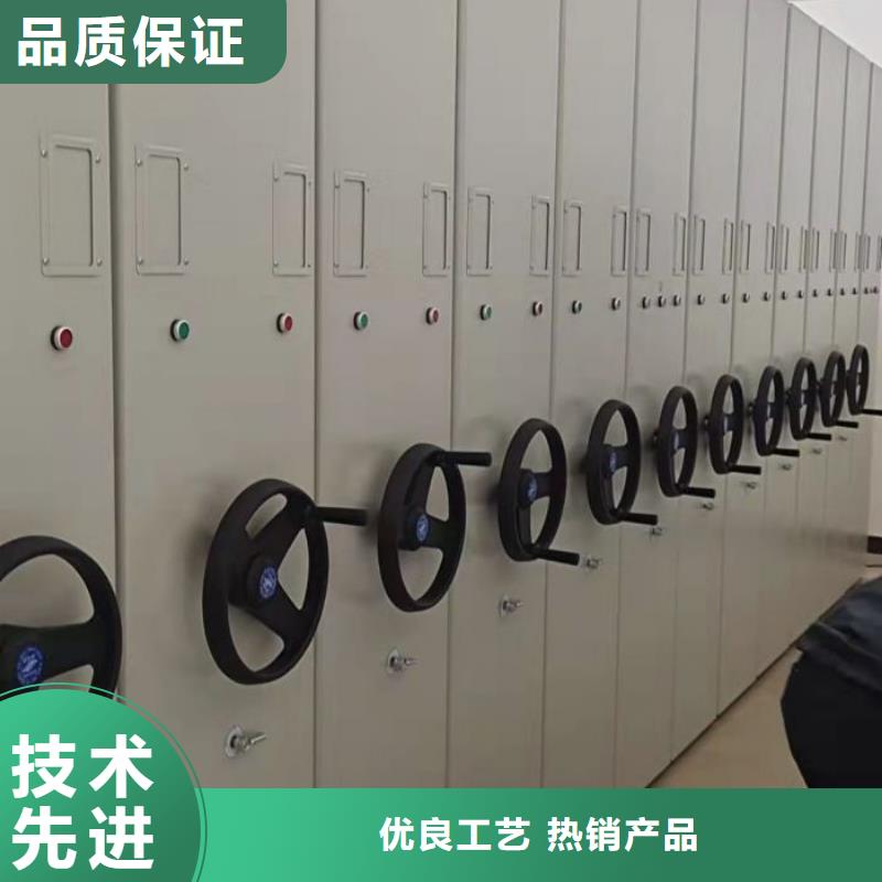 手摇密集柜视频-手摇密集柜|广西省贺州市|昭平|钟山|钦州|梧州|河池|来宾|贵港|南宁
