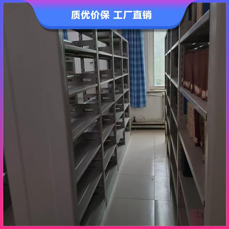 手摇密集架,【手摇密集柜】精选厂家好货-服务范围包括呼和浩特|通辽|乌海|锡林郭勒|乌兰察布等