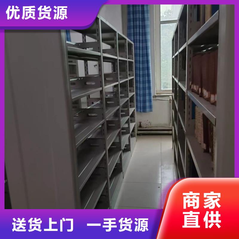 凯美病案架【手摇密集架,电动密集柜厂家实力大】