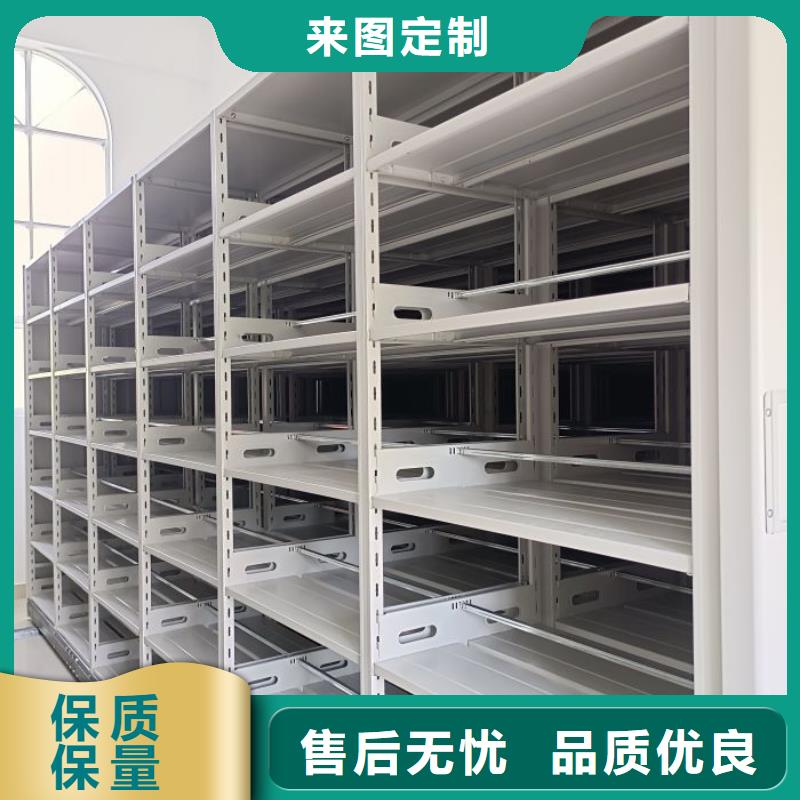 量大从优 手摇密集架,【手摇密集柜】精选厂家好货-智能密集架手动移动档案柜凯美办公家具生产厂家