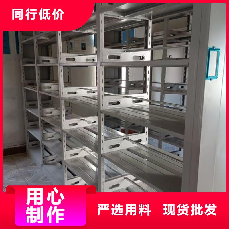2025新报价【凯美】轨道密集架