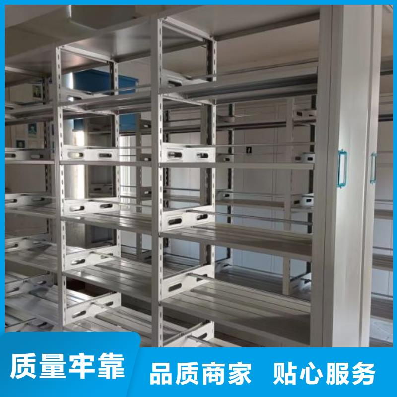 行业的发展契机与方向【凯美】保密柜