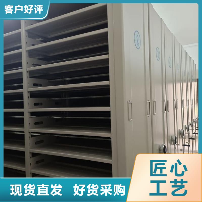 手摇密集架,【手摇密集柜】精选厂家好货源头厂家直销