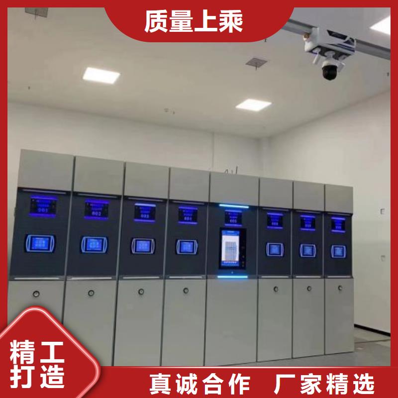 |文登|乳山|滨州|聊城|德州|东营|淄博凯美【 手摇密集架电动密集柜品类齐全】