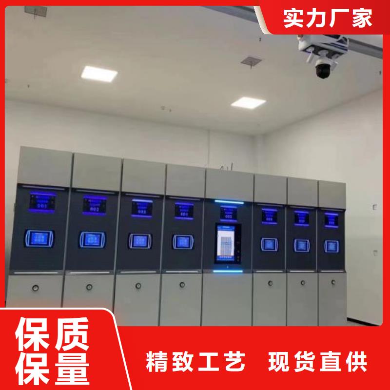 【手摇密集架】_手动密集架货源稳定