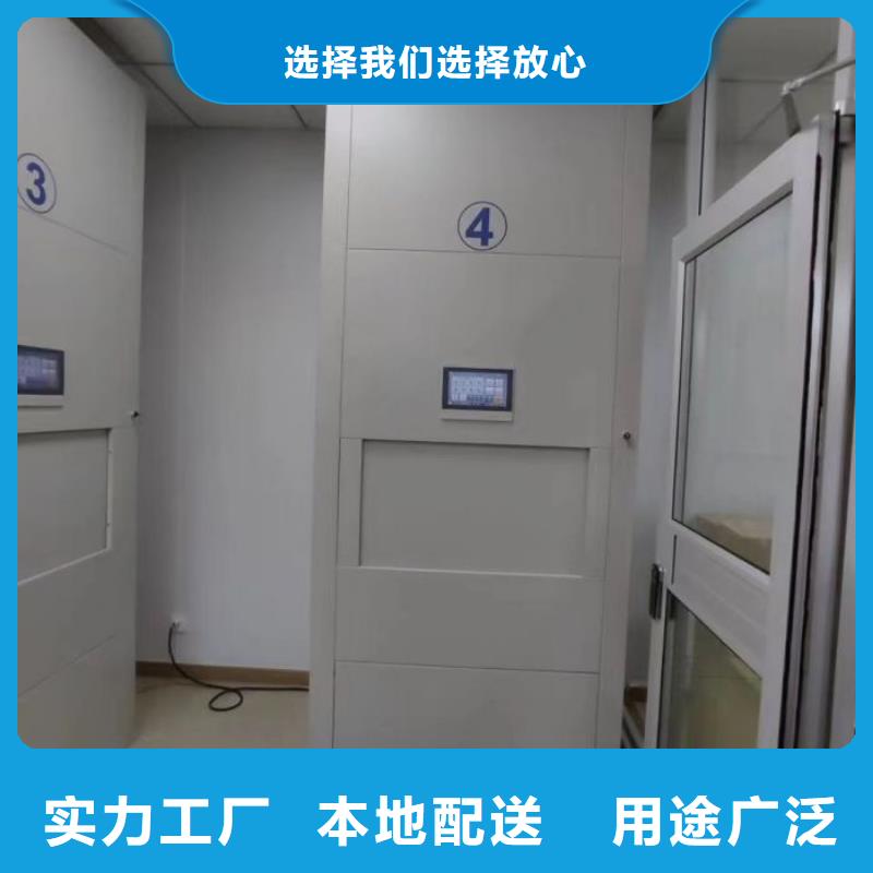 阅览室书架凯美手摇密集架-【密集档案柜】高性价比