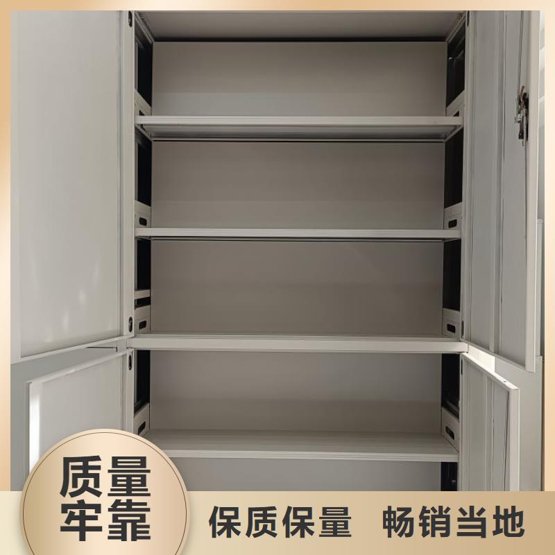 专业制造商【凯美】密集柜档案架