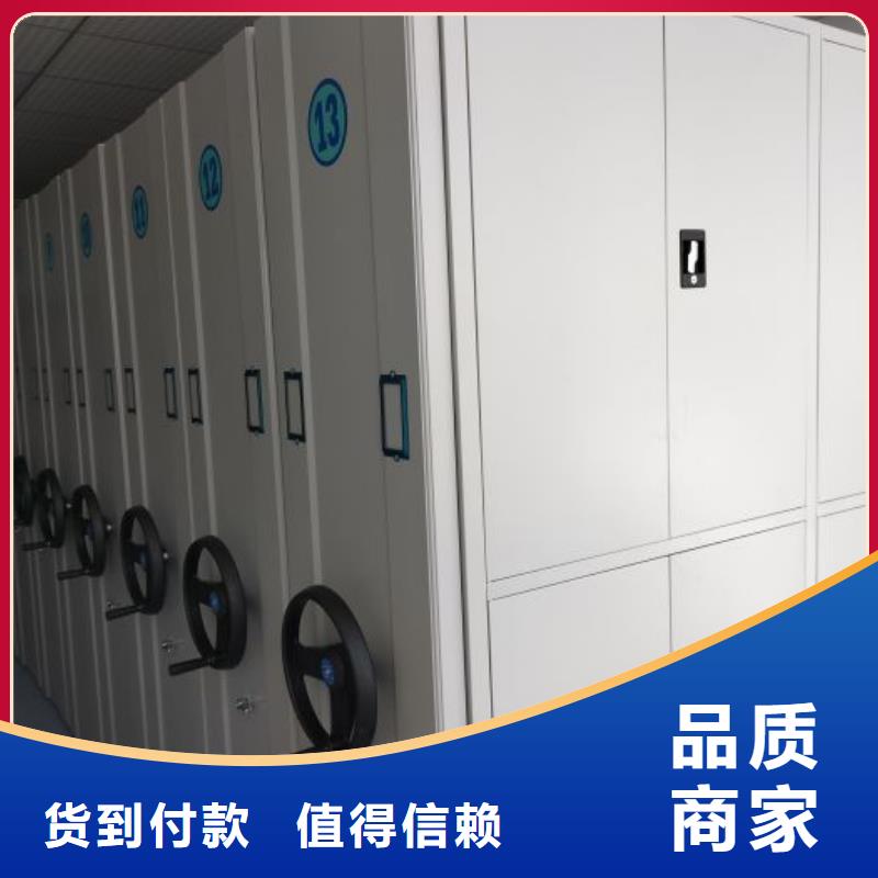 行业的发展契机与方向【凯美】保密柜
